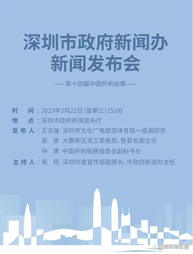 在他的房间里，从雕像、套娃到徽章，都是以本人的形象设计的，可见其对自己的颜值有多爱慕